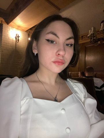 Флора
