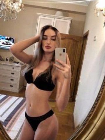 Наталья